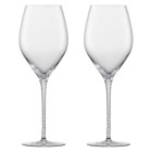 SPIRIT Kieliszek do wina Bordeaux 609 ml, kpl. 2 szt. / ZWIESEL HANDMADE