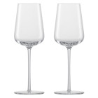 VERVINO Kieliszek do wina słodkiego 290 ml, kpl. 2 szt. / ZWIESEL GLAS