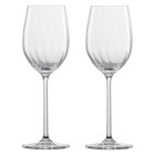 PRIZMA Kieliszek do wina białego 296 ml, kpl. 2 szt. / ZWIESEL GLAS