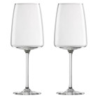 VIVID SENSES Kieliszek Fruity & Delicate 535 ml, kpl. 2 szt. / ZWIESEL GLAS