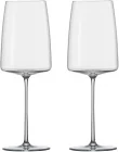 SIMPLIFY Kieliszek Light & Fresh 382 ml, kpl. 2 szt. / ZWIESEL HANDMADE