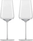 VERVINO Kieliszek do wina Chardonnay 487 ml, kpl. 2 szt. / ZWIESEL GLAS