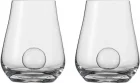 AIR SENSE Kieliszek uniwersalny 423 ml, kpl. 2 szt. / ZWIESEL HANDMADE
